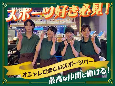CELTS八重洲店[mb3601]茅場町エリア10のアルバイト写真