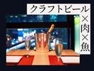 本町キッチン[mb5806] 本町エリアのアルバイト写真