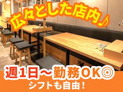 七合目名駅3丁目店[mb3351] 名古屋エリアのアルバイト写真