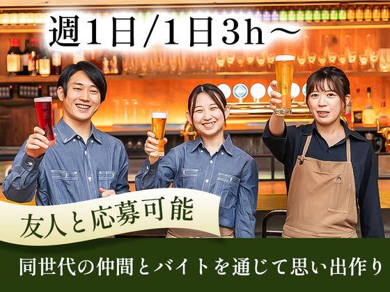 本町キッチン[mb5806] 本町エリアのアルバイト写真