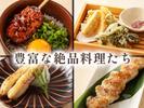 楽蔵大阪本町駅前店[mb3574] 阿波座2エリアのアルバイト写真