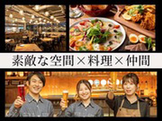 本町キッチン[mb5806] 本町エリアのアルバイト写真