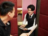 楽蔵うたげ梅田店[mb35441]梅田エリアのアルバイト写真