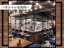 浜松町ハイボールバー[mb5607] 大門エリアのアルバイト写真