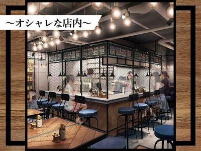 浜松町ハイボールバー[mb5607] 大門エリアのアルバイト写真