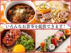 エリアスタッフ[mb0001] 渋谷エリア（株式会社第一興商）のアルバイト