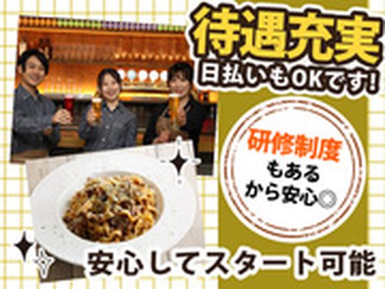 エリアスタッフ[mb0001] 有楽町エリア_3（株式会社第一興商）のアルバイト写真