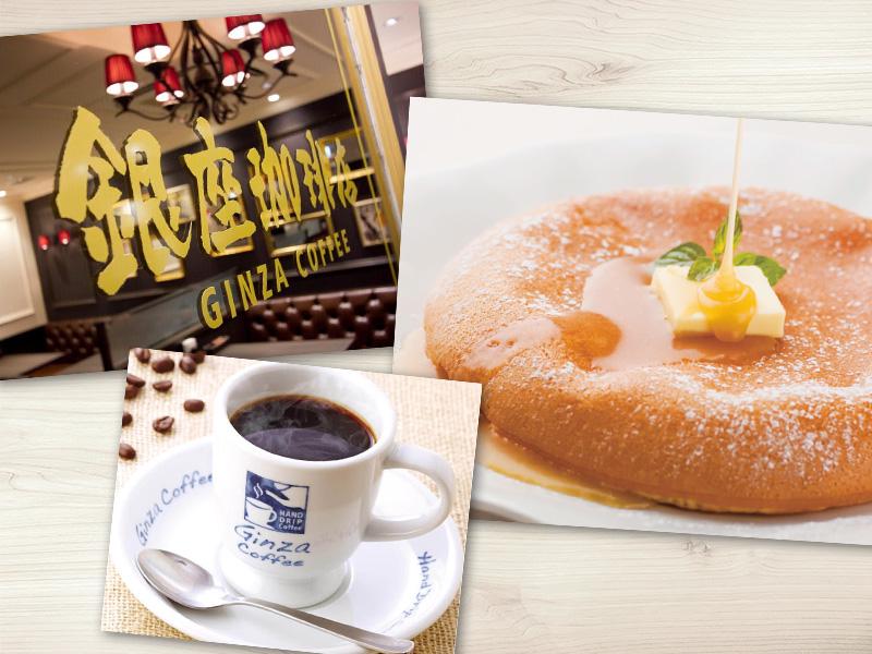 【日払い可】週1日～,1日3h～OK！「銀座」オシャレカフェで働...