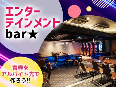 REGALO秋葉原駅前店[mb6101]馬喰町エリア10のアルバイト