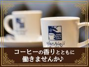銀座珈琲店銀座数寄屋橋店[mb5301] 銀座エリアのアルバイト写真3