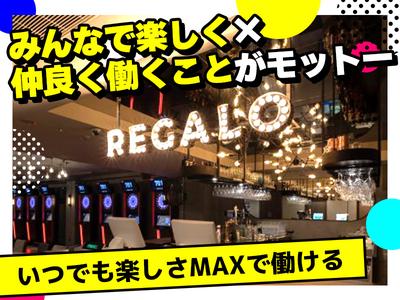 REGALO横浜西口店[mb6112]　横浜エリアのアルバイト