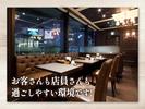 銀座珈琲店銀座数寄屋橋店[mb5301] 銀座エリアのアルバイト写真