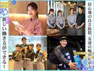 エリアスタッフ[mb0001] 八重洲エリア_2（株式会社第一興商）のアルバイト写真