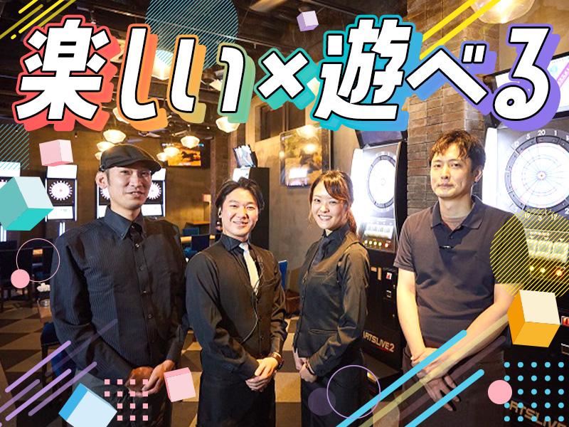 ＞＞MAX時給1750円＜＜ アナタの頑張り次第ではぐんぐん昇給◎