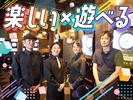 REGALO秋葉原駅前店[mb6101]小伝馬町エリア10のアルバイト写真