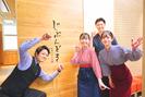 じぶんどき博多筑紫口店のアルバイト写真