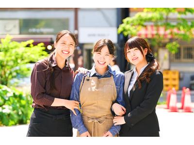 八王子珈琲店のアルバイト