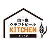 岡山キッチンのロゴ