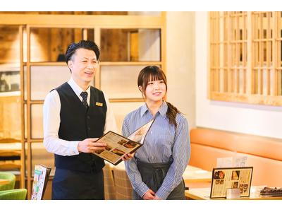 楽蔵郡山駅前店のアルバイト