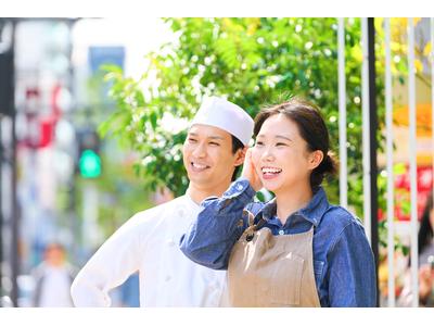 八王子珈琲店のアルバイト