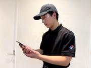 ドミノ・ピザ　神栖店のアルバイト写真1