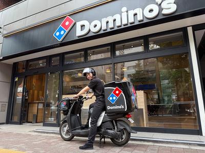 ドミノ・ピザ　三田市役所前店のアルバイト
