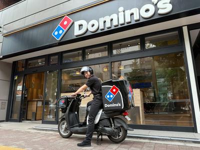 ドミノ・ピザ　浜松西伊場店のアルバイト