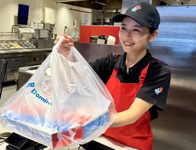 ドミノ・ピザ　美濃加茂店のアルバイト写真