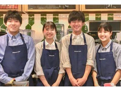 エクセルシオールカフェ 田町東口店のアルバイト