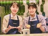 エクセルシオールカフェ 山王パークタワー店のアルバイト写真