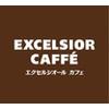 エクセルシオールカフェ 浜松町ハマサイト店のロゴ