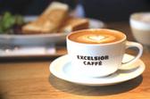 エクセルシオールカフェ 浜松町ハマサイト店(早朝募集)のアルバイト写真