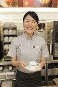 ドトールコーヒーショップ 新宿京王モールアネックス店(早朝募集)のアルバイト