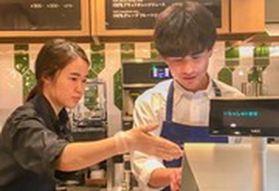 エクセルシオールカフェ 山王パークタワー店のアルバイト写真