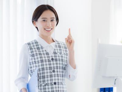 株式会社ダウニー/事務_平塚のアルバイト写真