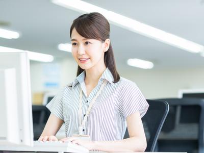 株式会社ダウニー/事務_平塚のアルバイト
