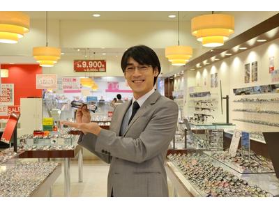 メガネのドクターアイズ 鳥取店のアルバイト