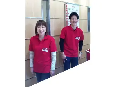 ドライクリーナーワールド 本店のアルバイト