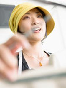 橿原近鉄アンタイトルのアルバイト写真