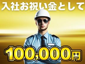 ディースタッフ株式会社　松戸支社(4-2079)のアルバイト写真