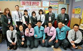 ダスキン十和田支店サービスマスターのアルバイト写真
