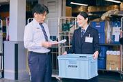 ダスキンマルイ(商品管理スタッフ)のアルバイト写真2