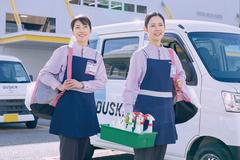 ダスキン加美支店 メリーメイド (ハウスクリーニングスタッフ) 正社員のアルバイト