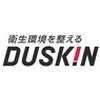 ダスキン　高砂支店(家庭用商品のPRスタッフ）のロゴ