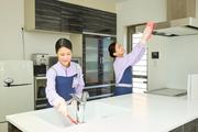 ダスキン加美支店 メリーメイド（ハウスクリーニングスタッフ）のアルバイト写真2