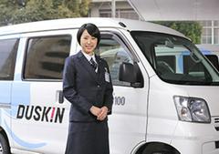 ダスキン東陽　(事業所ルート配送スタッフ）のアルバイト