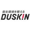 ダスキン東寺尾支店サービスマスター（プロのお掃除スタッフ）のロゴ