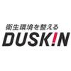 ダスキン五稜郭支店サービスマスター（プロのお掃除スタッフ）のロゴ