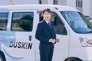 ダスキン駒生支店(家庭向けルート配送スタッフ)のアルバイト写真2