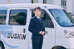 ダスキン　菊名（家庭用ルート配送スタッフ）のアルバイト